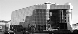 Inmarsat Building